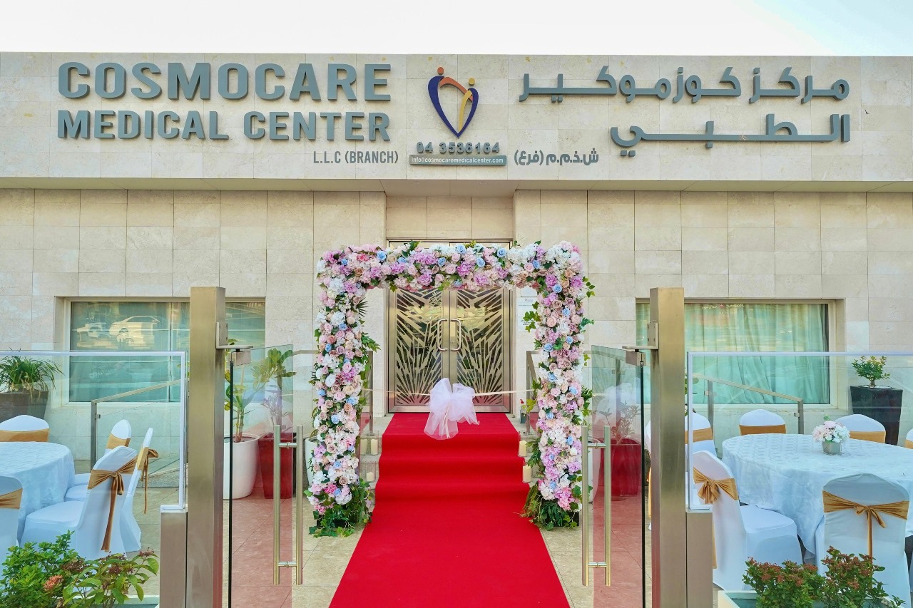 Botox Doctor Dubai Clinic